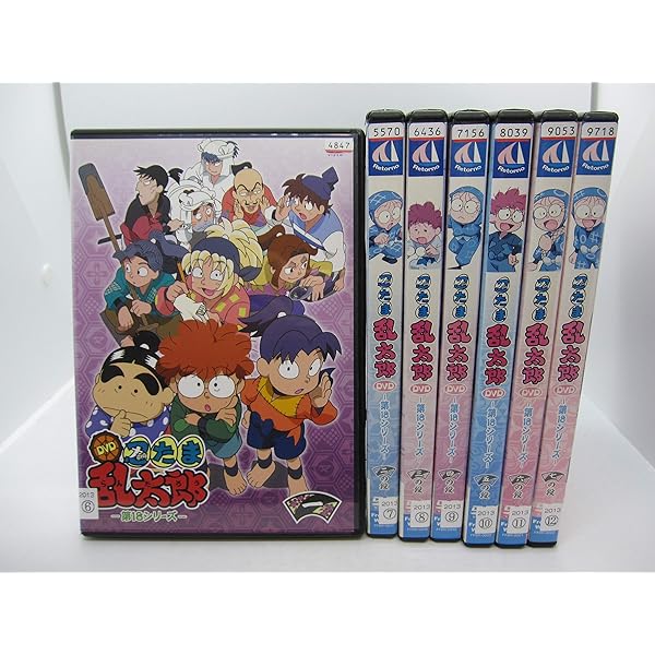 Amazon.co.jp: 忍たま乱太郎 [レンタル落ち] 全8巻セット [マーケット