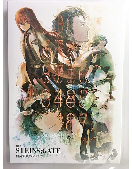 Amazon.co.jp: STEINS;GATE シュタイン ゲート [レンタル落ち] 全9巻