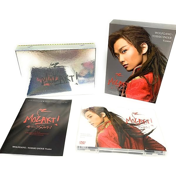 Amazon.co.jp: 井上芳雄 from おのぼり物語 [DVD] : 井上芳雄: DVD