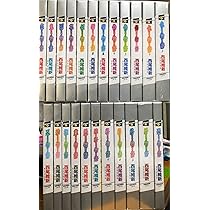 西尾維新 物語シリーズセット ライトノベル 1-23巻セット | 西尾 維新