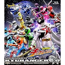 Amazon.co.jp: スーパー戦隊シリーズ 宇宙戦隊キュウレンジャー Blu