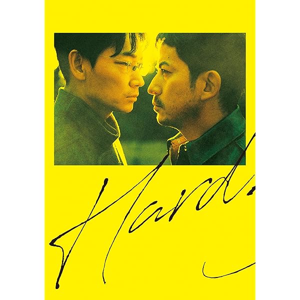 Amazon.co.jp: Life [DVD] : 綾野剛, 岡本奈月, 今宿麻美, 泉政行