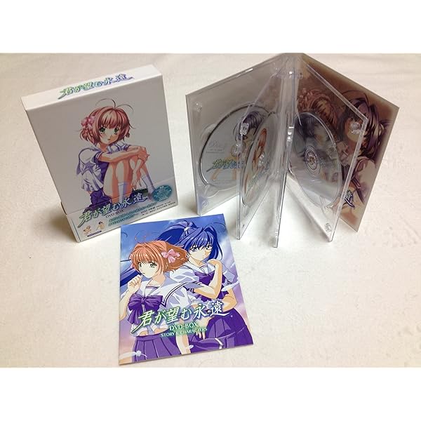 Amazon.co.jp: 君が望む永遠 全7巻セット [マーケットプレイス DVD