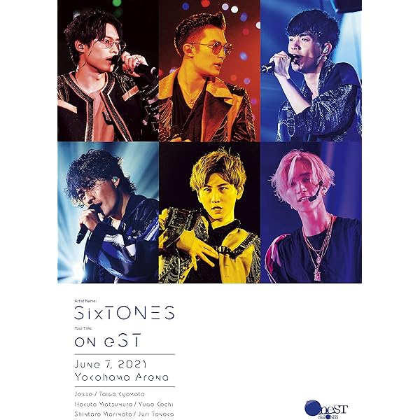 Amazon.co.jp: TrackONE -IMPACT-(通常盤)(DVD) : SixTONES: DVD