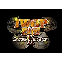 IWGP烈伝CONPLETE-BOX Ⅲ 1991年3月21日第11代IWGP… Amazon.co.jp