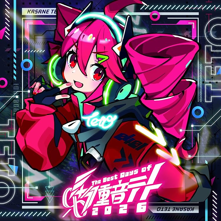 Amazon | ふかしぎプラリネージュ feat. 初音ミク（2層アクリルボード