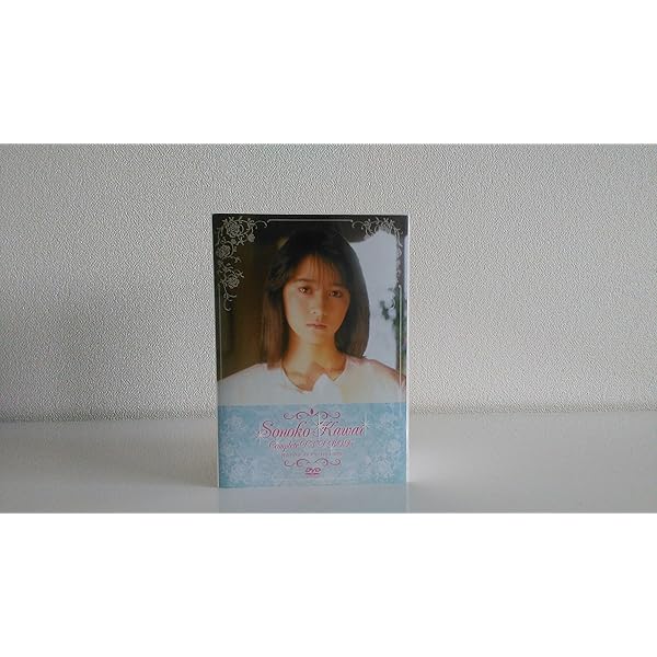 Amazon.co.jp: その子 (アナログ): ミュージック