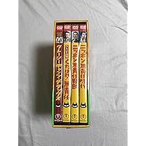 918dWOJshfL._AC_UL210_SR210,