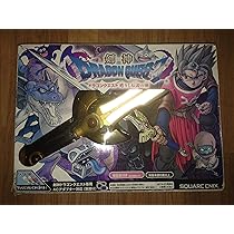Amazon.co.jp: 剣神ドラゴンクエスト 甦りし伝説の剣 : ゲーム