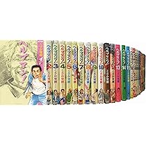 ヘルプマン! コミック 1-27巻セット (イブニングKC) | くさか 里樹 |本