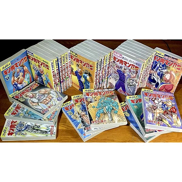 キン肉マンII世 文庫版 コミック 全21巻完結セット (集英社文庫