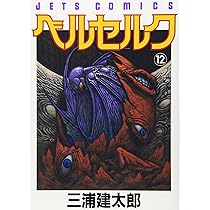 919GcK1D1nL._AC_UL210_SR210,