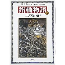 919eKW2pkxL._AC_UL210_SR210,