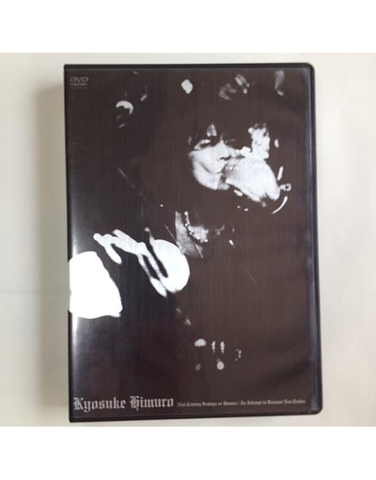 Amazon.co.jp: KYOSUKE HIMURO TOUR2010-11 BORDERLESS 50×50 ROCK'N