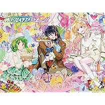 Amazon.co.jp: シェリル・ノーム starring May'n／ランカ・リー＝中島