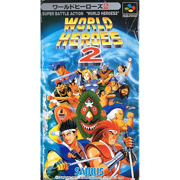 Amazon | NEOGEOオンラインコレクション THE BEST ワールドヒーローズ