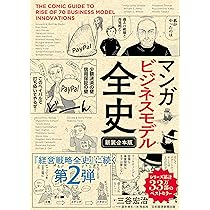 91CVPk7vDTL._AC_UL210_SR210,