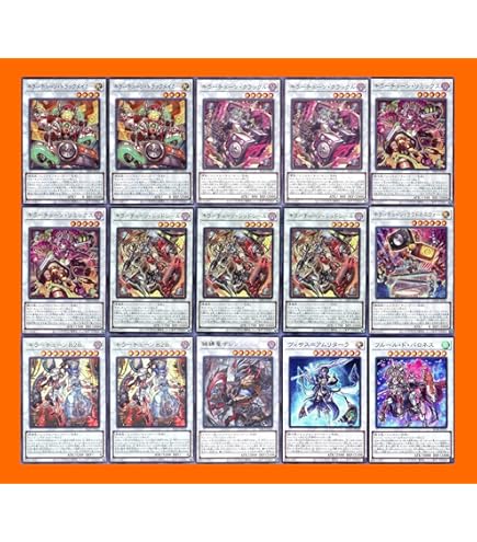 Amazon.co.jp: キラーチューン デッキ パーツ レッド・ノヴァ レッド