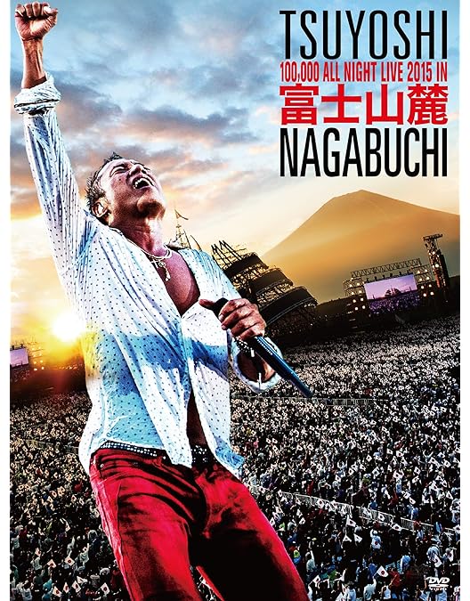 Amazon.co.jp: THE TRUTH(Blu-ray Disc) : 長渕剛: DVD