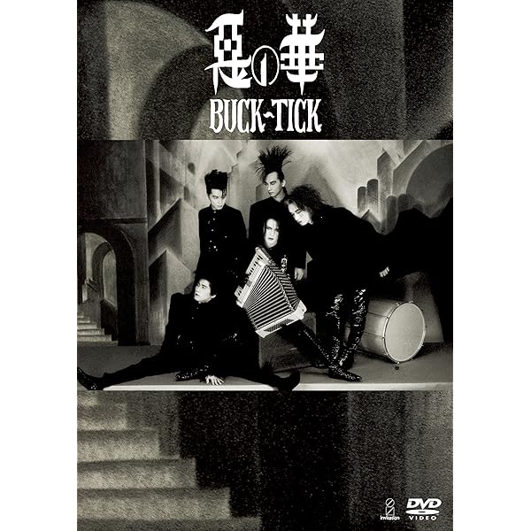 Amazon.co.jp: BUCK-TICK SINGLES on Digital Video Disc(初回限定盤