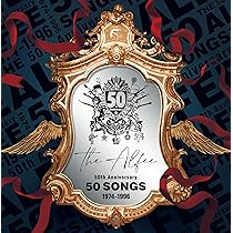 Amazon.co.jp: THE ALFEE 50 SONGS 1974-1996 - THE ALFEE (特典なし