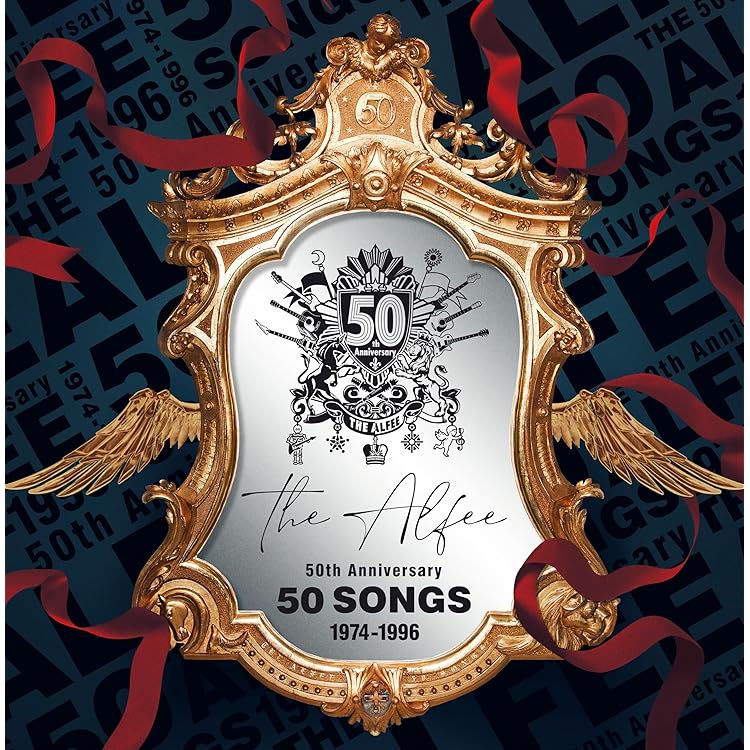 Amazon.co.jp: SINGLE HISTORY VOL.V 1996-2001【SHM-CD】 - THE ALFEE