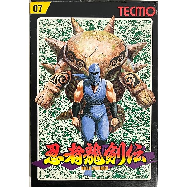 Amazon | ザ・ブラックバス | ゲームソフト