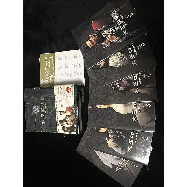 Amazon.co.jp: 太王四神記 DVD BOX I（ノーカット版） : ペ