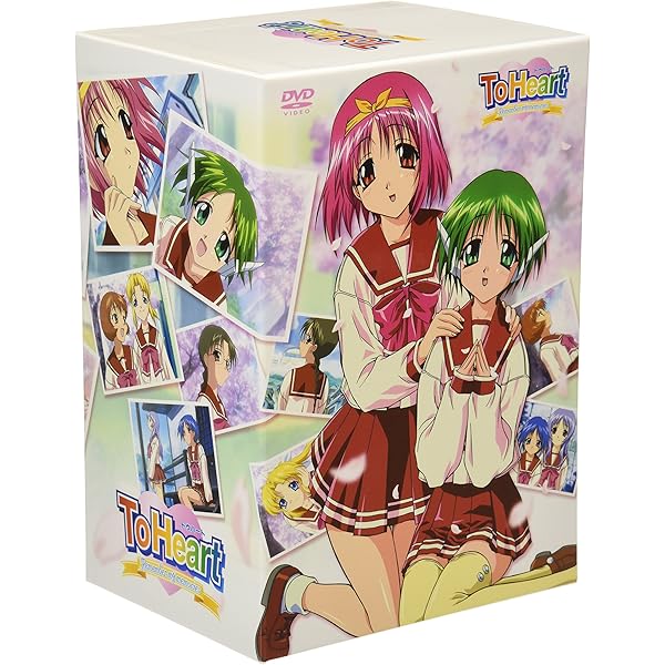 Amazon.co.jp: ToHeart2 コンプリートBOX [DVD] : 福山潤, 落合祐里香