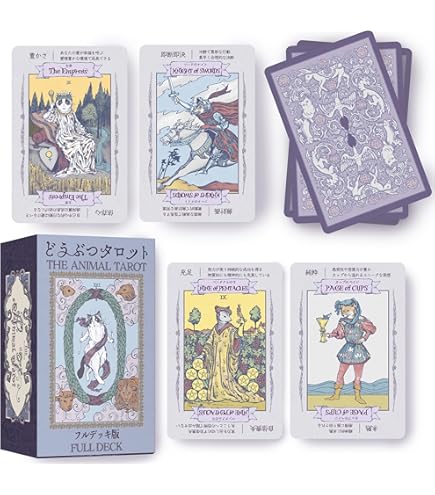 Amazon.co.jp: タロット占い:教材 易占タロット 高井紅鳳 NFAG : おもちゃ