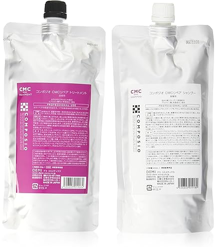Amazon.co.jp: デミ コンポジオ CMCリペアシャンプー&トリートメント