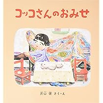 91B+S-J8Z8L._AC_UL210_SR210,