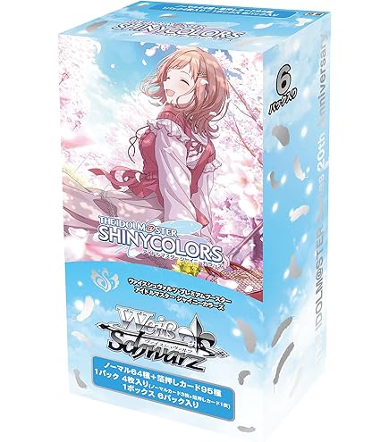Amazon.co.jp: ヴァイスシュヴァルツ トライアルデッキ アイドル