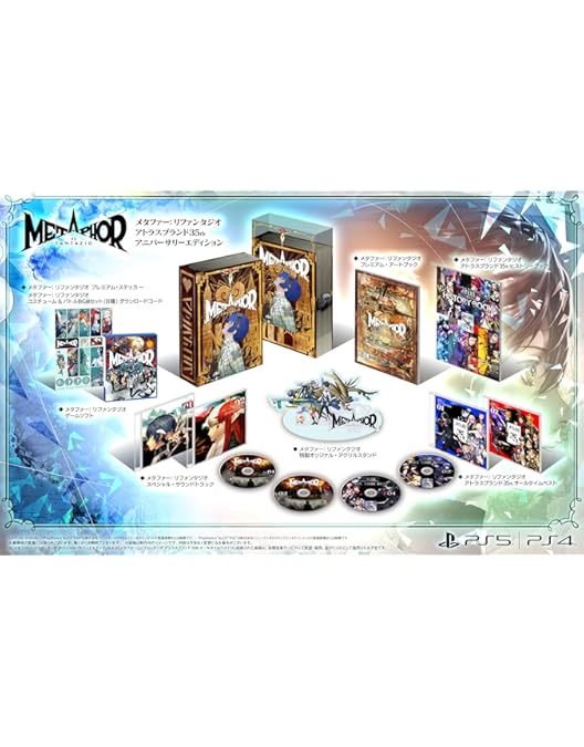 Amazon.co.jp: 「珈琲いかがでしょう」 Blu-ray BOX : 中村倫也, 夏帆