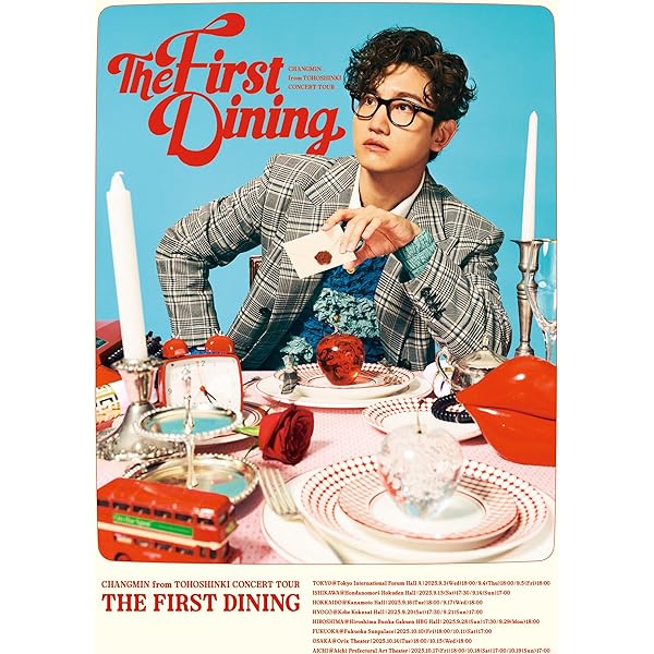 Amazon.co.jp | 東方神起 20th Anniversary LIVE TOUR ～ZONE～ (DVD2