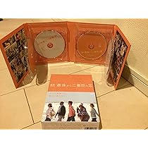 91BscwGDFIL._AC_UL210_SR210,