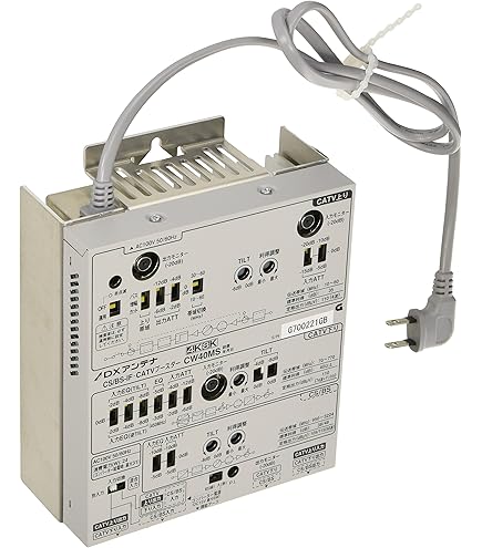 Amazon | エレコム(DXアンテナ) CW35MS2 CS/BS-IF・CATVブースター