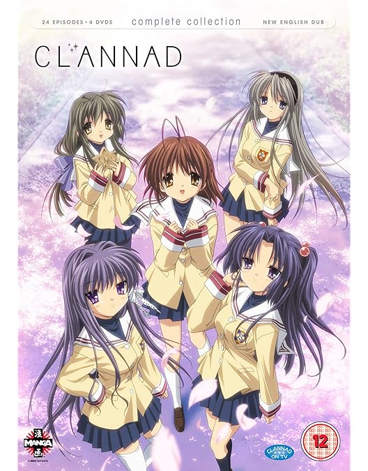 Amazon.co.jp: CLANNAD AFTER STORY 全8巻セット [マーケットプレイス