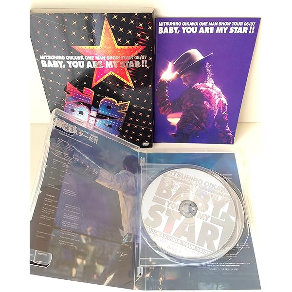 Amazon.co.jp: 及川光博ワンマンショーSPECIAL!!日本舞踏館 [DVD