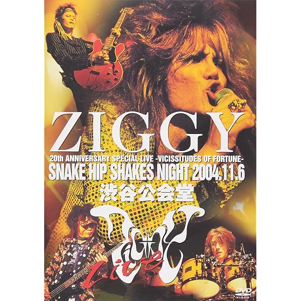 Amazon.co.jp: ZIGGY NIGHT 2004.11.7 [DVD] : ZIGGY, ZIGGY: DVD