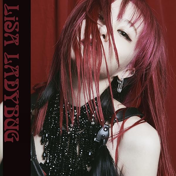 Amazon.co.jp: Letters to U(完全生産限定盤) [Analog]: ミュージック