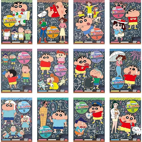 Amazon.co.jp: クレヨンしんちゃん TV版傑作選 第7期シリーズ