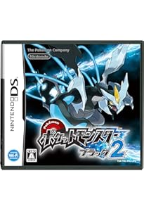 ポケットモンスターブラック2・ホワイト2最速攻略ガイド (ワンダー