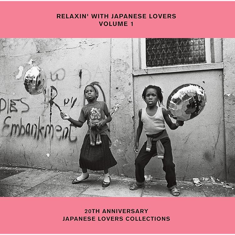 Amazon.co.jp: RELAXIN'WITH JAPANESE LOVERS VOLUME 2 JAPANESE