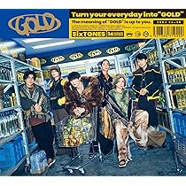Amazon.co.jp: GOLD (初回盤A) (CD+DVD) - SixTONES (特典なし