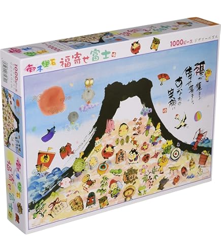 Amazon.co.jp: 【日本製】 ビバリー 1000ピースジグソーパズル 開運