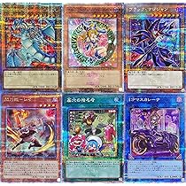 Amazon.co.jp: 【25thシクorプリシク1枚確定】 遊戯王カード オリパ