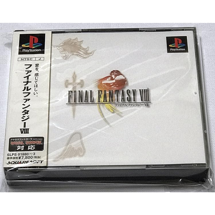 Amazon | ファイナルファンタジーIX | ゲームソフト