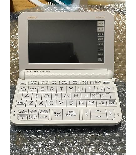Amazon | カシオ 高校生向け電子辞書セット Ex-word XD-SR47CCWE-SET