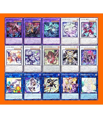 Amazon.co.jp: 【デッキ販売】 白き森アザミナデッキ 構築済みデッキ